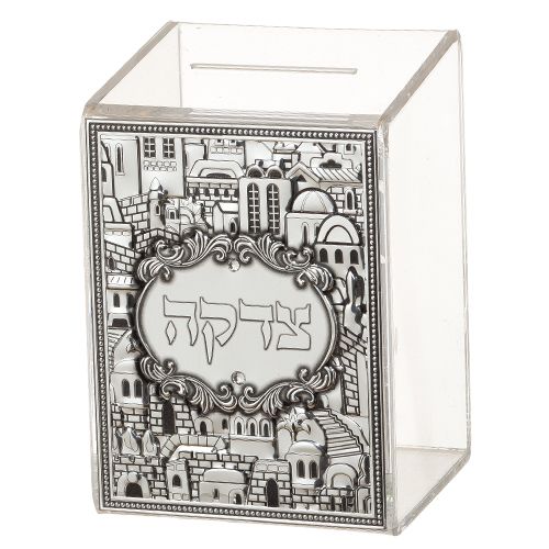 קופת צדקה מעוצבת – דגם ירושלים
