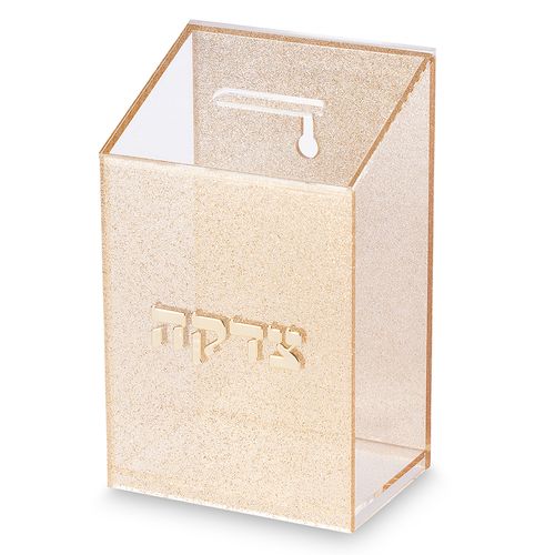 קופת צדקה נצנצים זהב בעיצוב יוקרתי