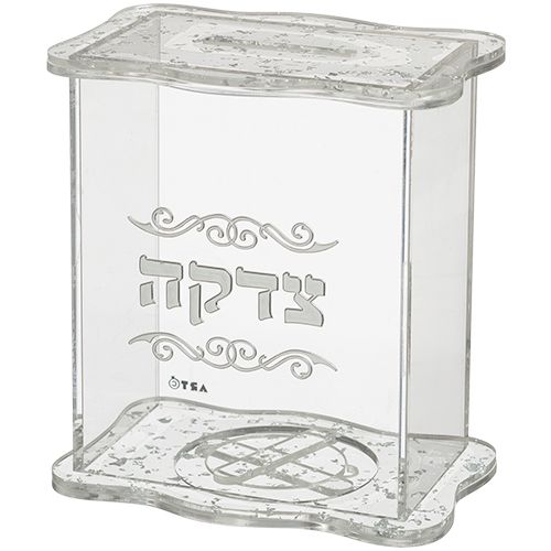 קופת צדקה דקורטיבית אקריליק כסף
