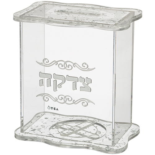 קופת צדקה דקורטיבית אקריליק כסף