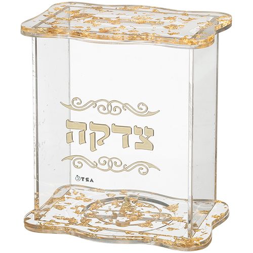 קופת צדקה דקורטיבית אקריליק זהב