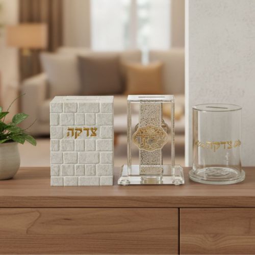קופת צדקה מעוצבת – קריסטל “עיטורים”