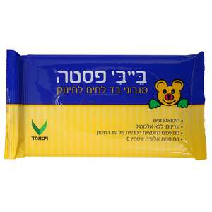 ארגז מגבונים בייבי פסטה 16 יחידות 