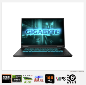 נייד GIGABYTE A16 AMD R7 260 16GB 512Nvme RTX5050 WIFI6E 16 FHD