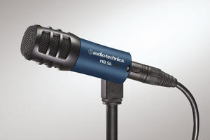 סט מיקרופונים לתופים MB-DK/7 Audio-Technica