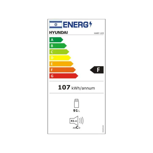 מקרר משרדי בנפח 100 ליטר מבית Hyundai