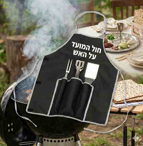 ינר ברביקיו ממותג