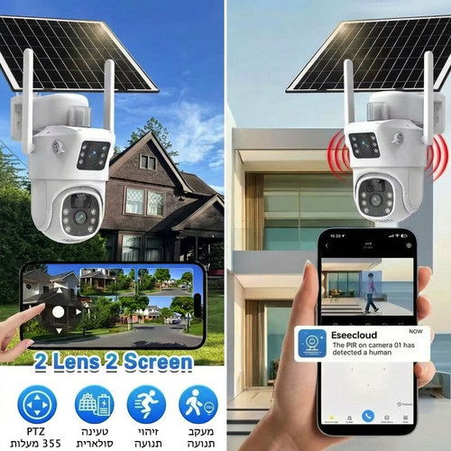 מצלמת אבטחה סולארית Wi-Fi עם עדשה כפולה 4MP