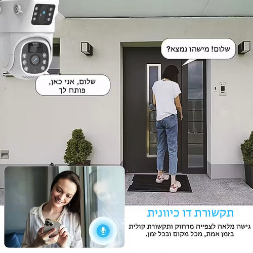 מצלמת אבטחה סולארית Wi-Fi עם עדשה כפולה 4MP