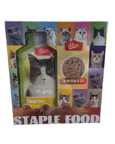 לינסן מארז 12 יחידות פאוץ' לחתולים על בסיס שמן דגים 50 גרם