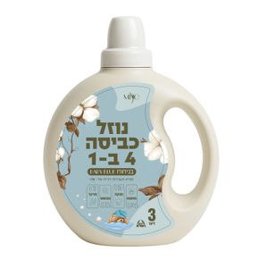 נוזל כביסה 4 ב 1 Baby Blue