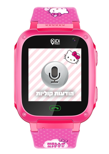 שעון טלפון חכם לילדים קידי ווטש 4G עם שיחות וידיאו, איתור GPS ויכולת שליטה של ההורים - הלו קיטי
