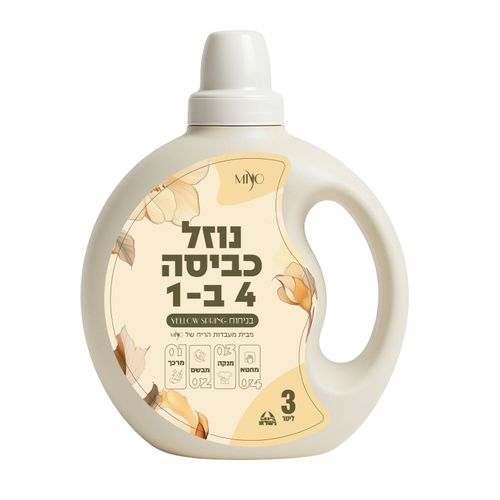 נוזל כביסה 4 ב 1 Yellow Spring