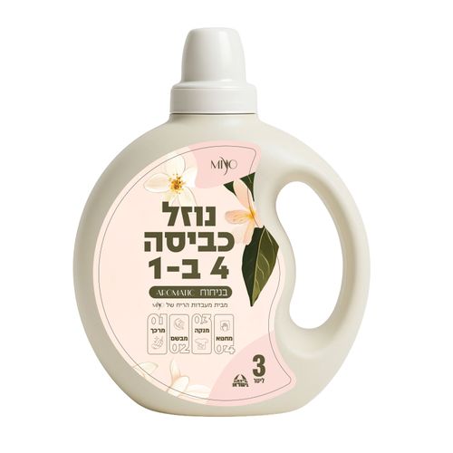 נוזל כביסה 4 ב 1 Aromatic