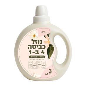 נוזל כביסה 4 ב 1 Aromatic