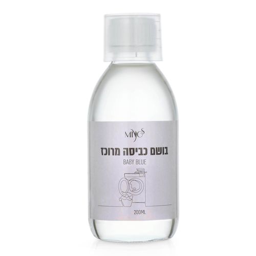 בושם כביסה מרוכז Baby Blue