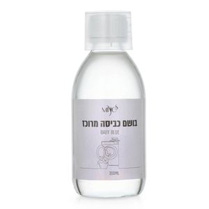 בושם כביסה מרוכז Baby Blue