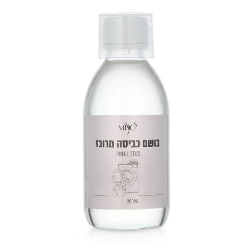 בושם כביסה מרוכז Pink Lotus