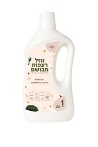 נוזל רצפות - Aromatic