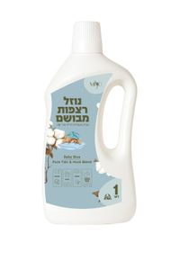 נוזל רצפות - Baby Blue