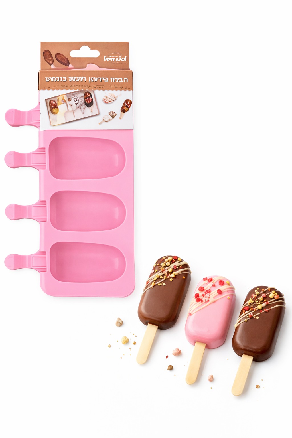 תבנית מגנום