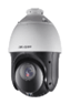 Hikvision DS-2AE4225TI-D(E) | מצלמת PTZ חיצונית 2MP עם זום אופטי X25 וטכנולוגיית Turbo HD