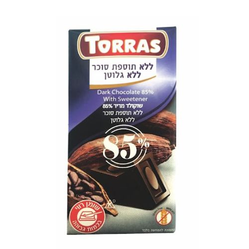שוקולד מריר 85% ללא סוכר 75 גרם TORRAS