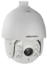 Hikvision DS-7732NI-M4(STD)-4T | מכשיר הקלטה NVR מקצועי 32 ערוצים עם ביצועי קצה ואחסון מובנה