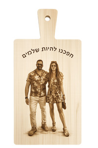 חריטה על קרש חיתוך מיני