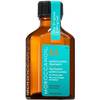 שמן טיפולי המקורי MOROCCANOIL  שמן מרוקאי  25 מ"ל