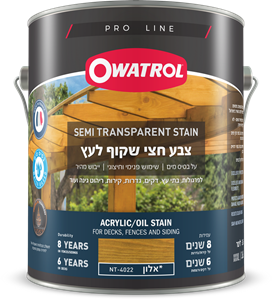 אווטרול חצי שקוף 750מל חום אגוז 4031