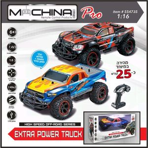 משינה - רכב שטח ענק עם שלט רחוק - Machina Extra Power Truck 1:16