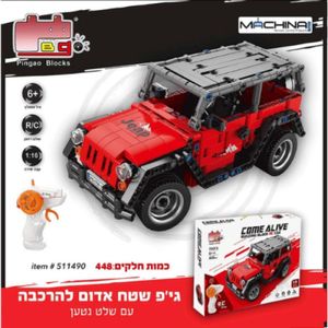 ג