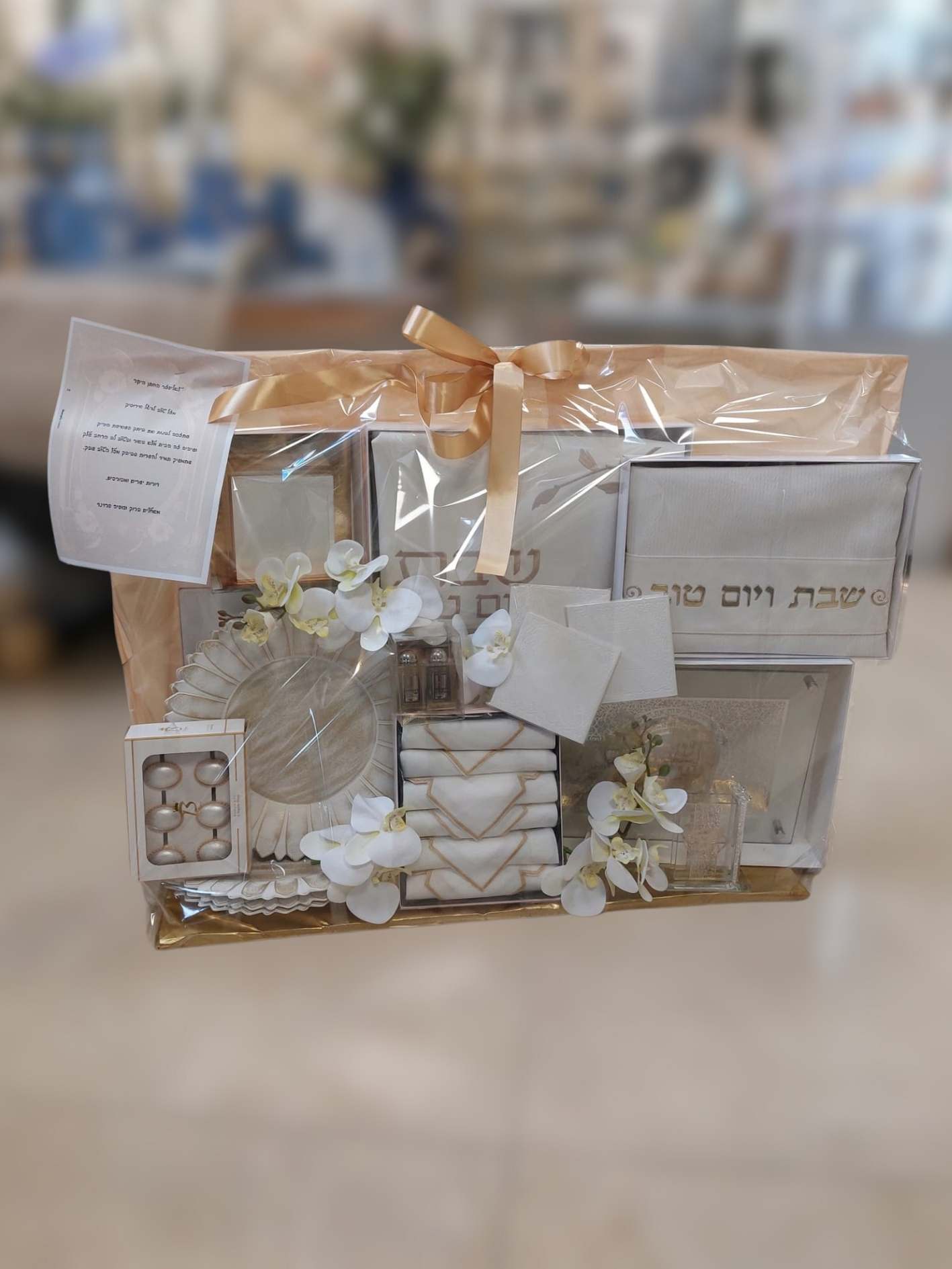 עיצוב שולחן שבת אלגנטי ועשיר