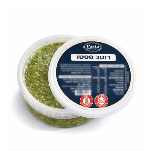 רוטב פסטו קפוא פסטה דלה קזה 250 מ