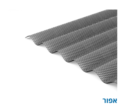 סנטף BH מבית פלרם צבע - GRAY