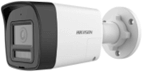 Hikvision DS-2CE16K0T-LXTS | מצלמת מיני צינור 3K (5MP) עם סירנה, תאורה היברידית ושמע דו-כיווני