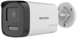 Hikvision DS-2CE17U0T-LXTS | מצלמת צינור 4K Ultra HD עם סירנה, שמע דו-כיווני ותאורה היברידית עוצמתית