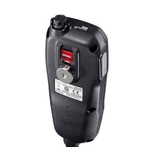תחנה שניה למערכת קשר ימית ICOM
