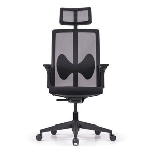 כיסא משרדי Butterfly Plus