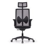 כיסא משרדי Butterfly Plus