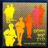 חיילים יצאו לדרך: 101 שירי להקות צבאיות (יד 2) - עורכים : דודו ברק דליה הלר אמנון שילוני