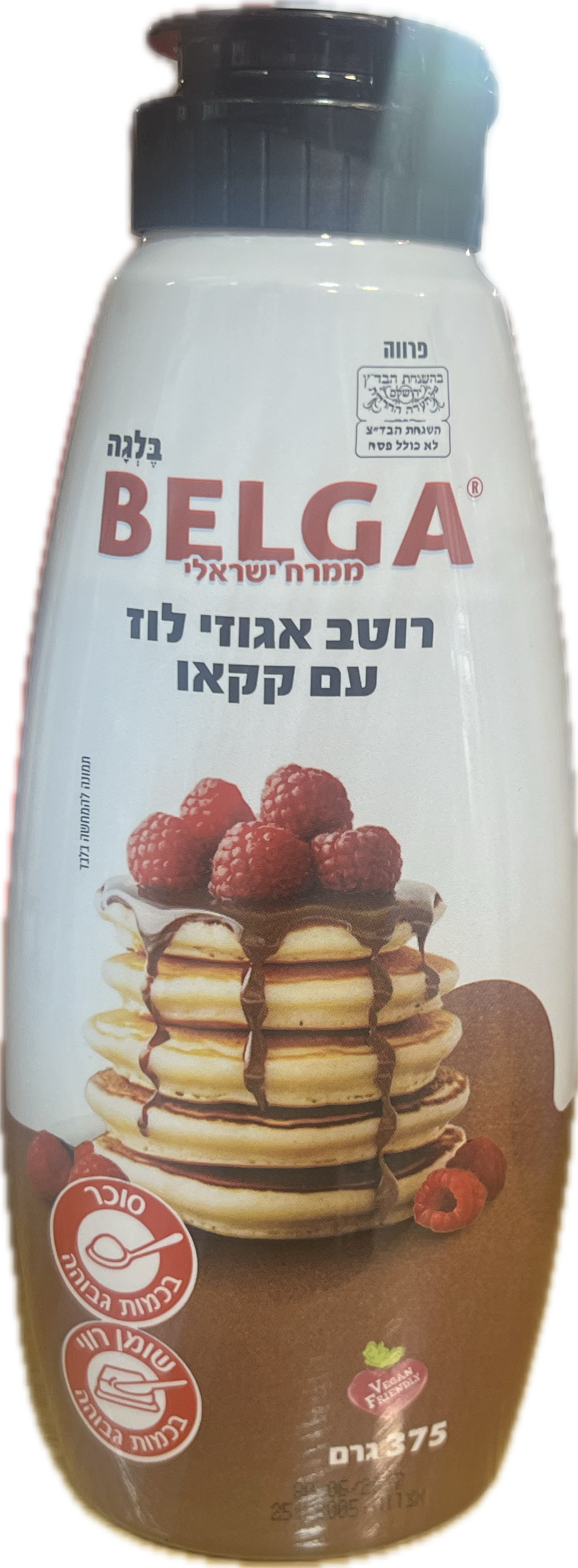 רוטב/ממרח אגוזי לוז עם קקאו בלגה (Belga)