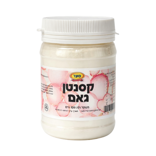 קסנטן גאם 100 גרם