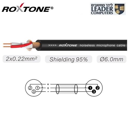 כבל מיקרופון XLR באורך 10 מטר | Roxtone Smart SMXX200L0100