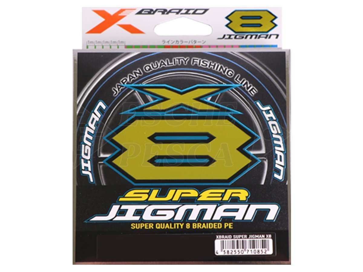 חוט בד צבעוני - X-BRAID SUPER JIGMAN X8 300M 30LB