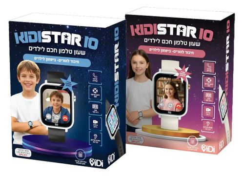שעון לילדים KidiWatch Star 10 4G