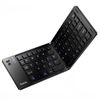 מקלדת Bluetooth אלחוטית ניידת מתקפלת Hoco DI81