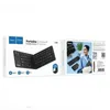 מקלדת Bluetooth אלחוטית ניידת מתקפלת Hoco DI81