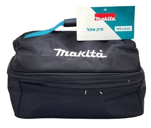תיק אוכל MK2410 MAKITA מקיטה